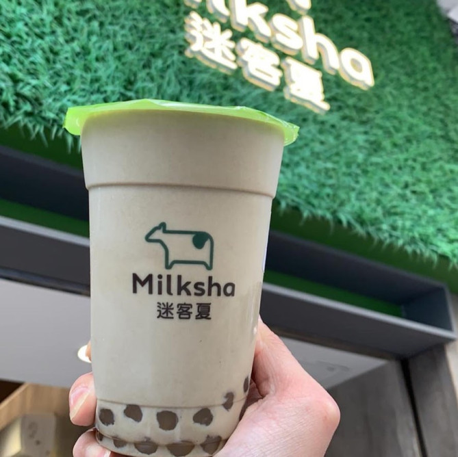 迷客夏　Milkshop