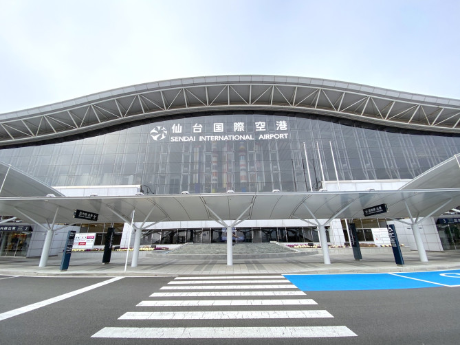 仙台国際空港