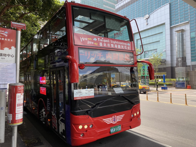 2階建てシャトルバス