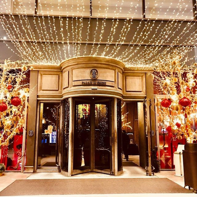 パレデシンホテル