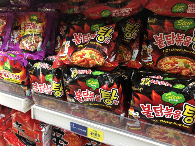 プルダックポックンミョンタンミョン