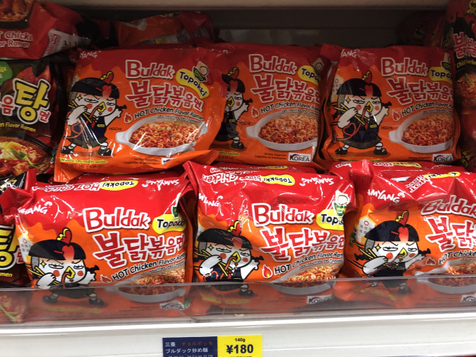 トッポッキプルダックポックンミョン