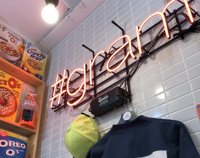 グラムファクトリーのインテリア