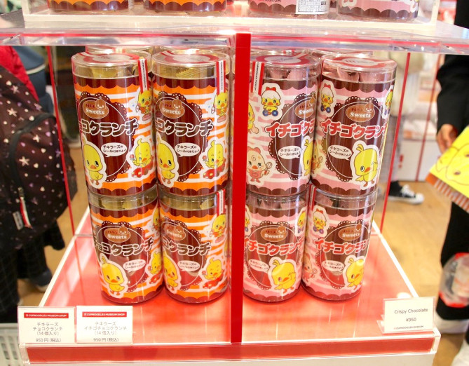チョコクランチ