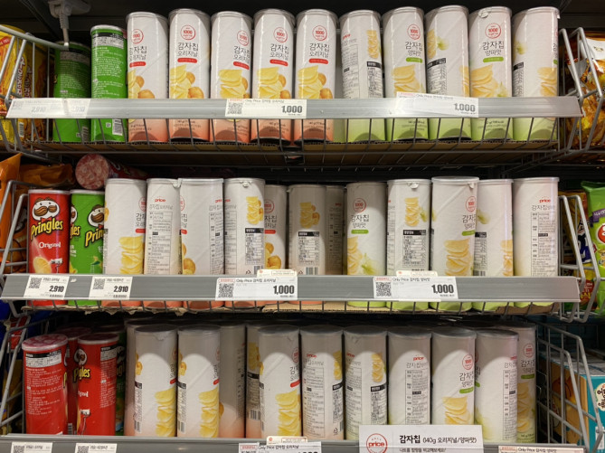 ONLY priceのポテトチップス