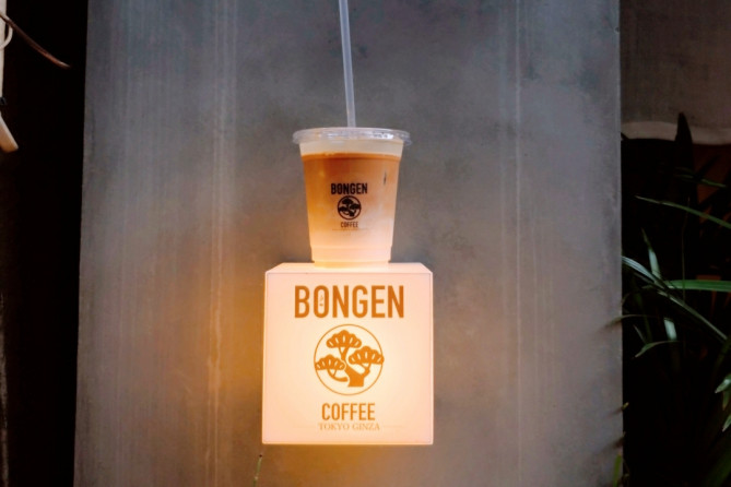 筆者おすすめの「BONGENラテ」