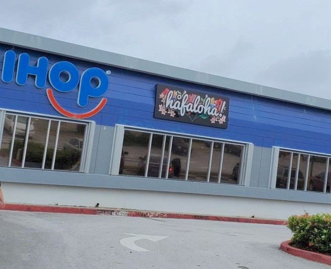 アイホップ1号店