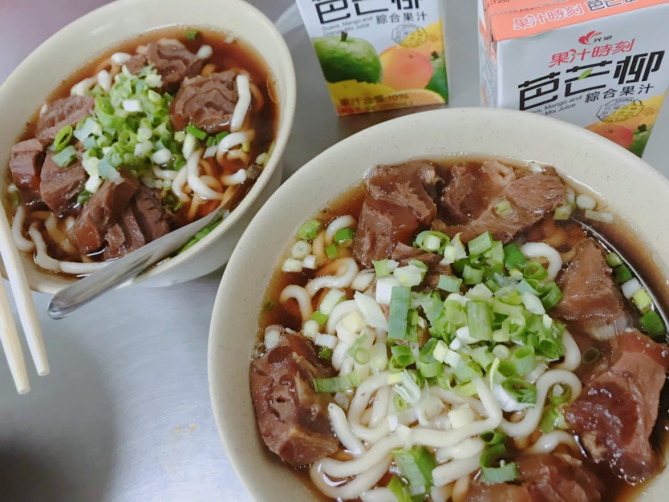 牛肉麺