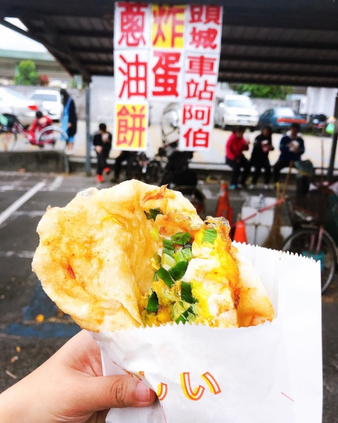 葱油餅
