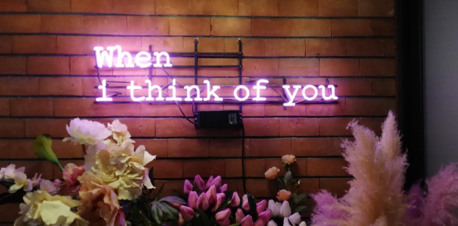 ツリーシェイドスパの店内