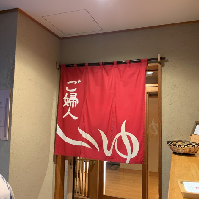 ホテルはつはなの女性専用スパ「やまざくら」