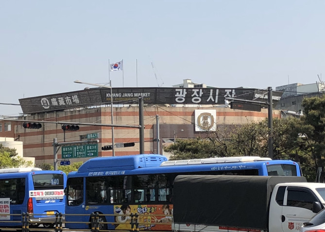 広蔵市場の外観