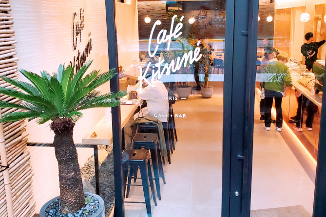 「Masion Kitsune」が手がける「Cafe Kitsune」