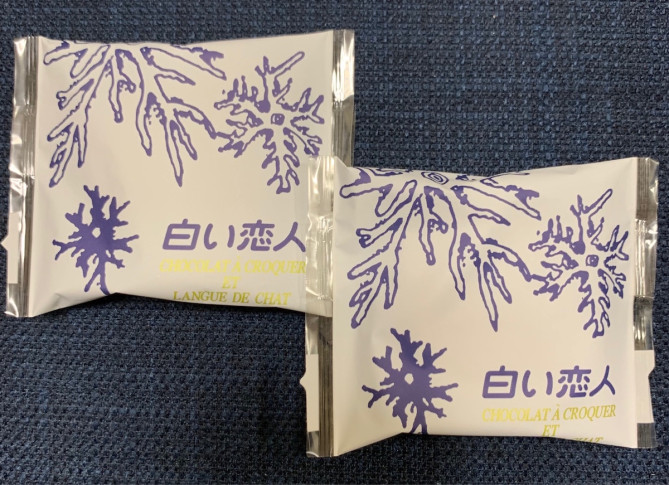 白い恋人のクッキー