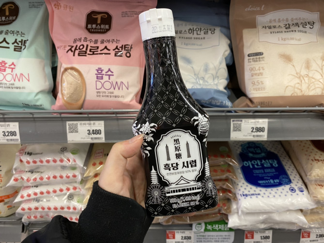 濃厚な甘さの黒糖シロップ