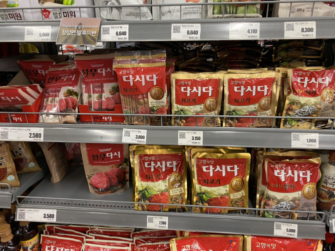 万能調味料「ダシダ」