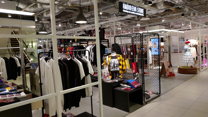 渋谷パルコにある「RADIO EVA STORE」