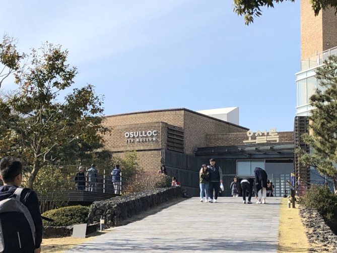 オソルロッティーミュージアム