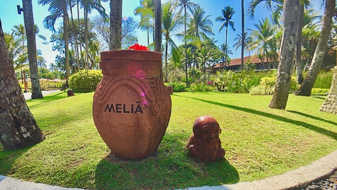 メリアバリ　ガーデン