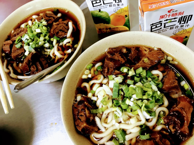 牛肉麺