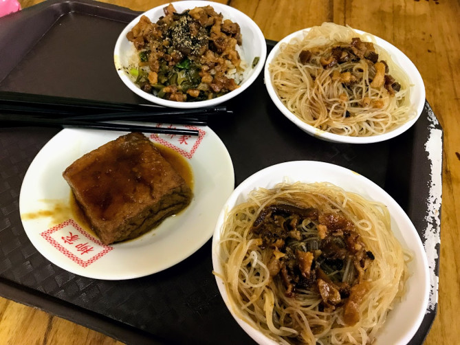 米紛