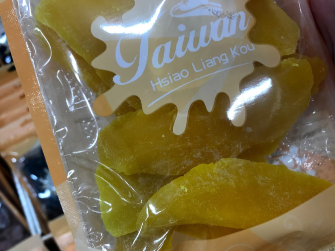 ドライフルーツ