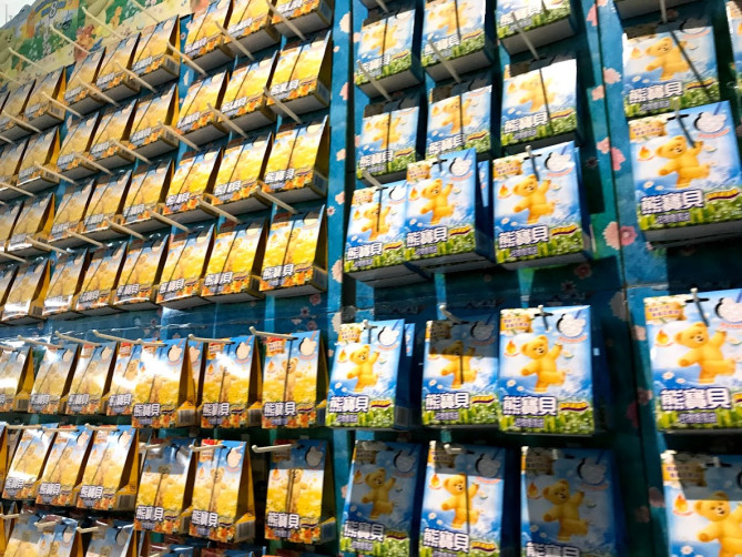 吊り下げ式芳香剤