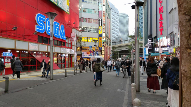 目印になる「セガ 池袋GiGO」