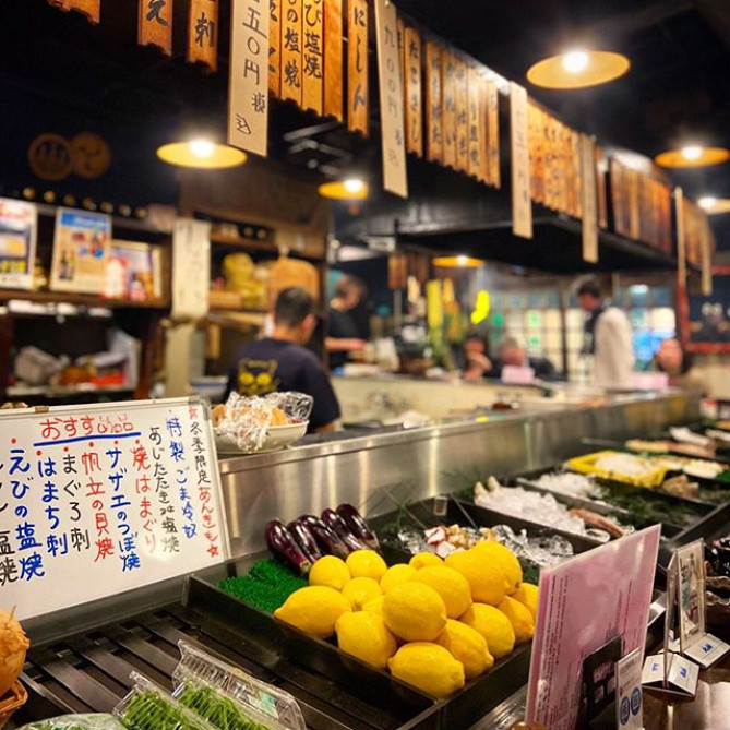 雰囲気も良い「たぬき」