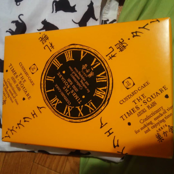 札幌タイムズスクエア