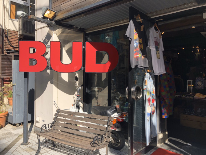 BUD