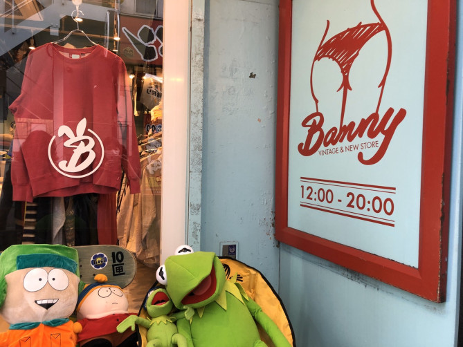 Banny
