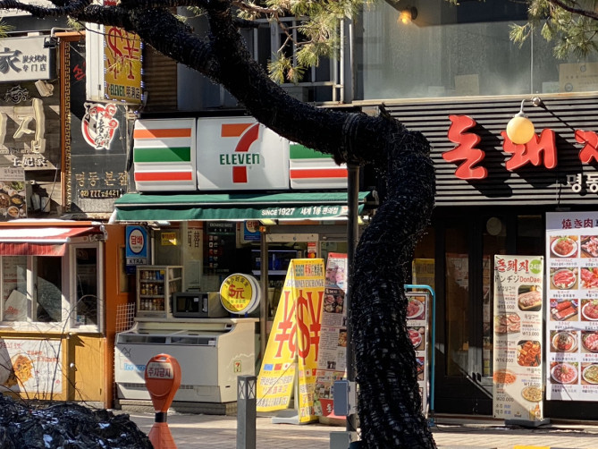 両替ができる明洞のセブンイレブン