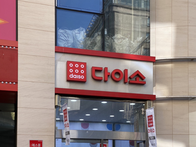 お土産探しにはダイソーがおすすめ