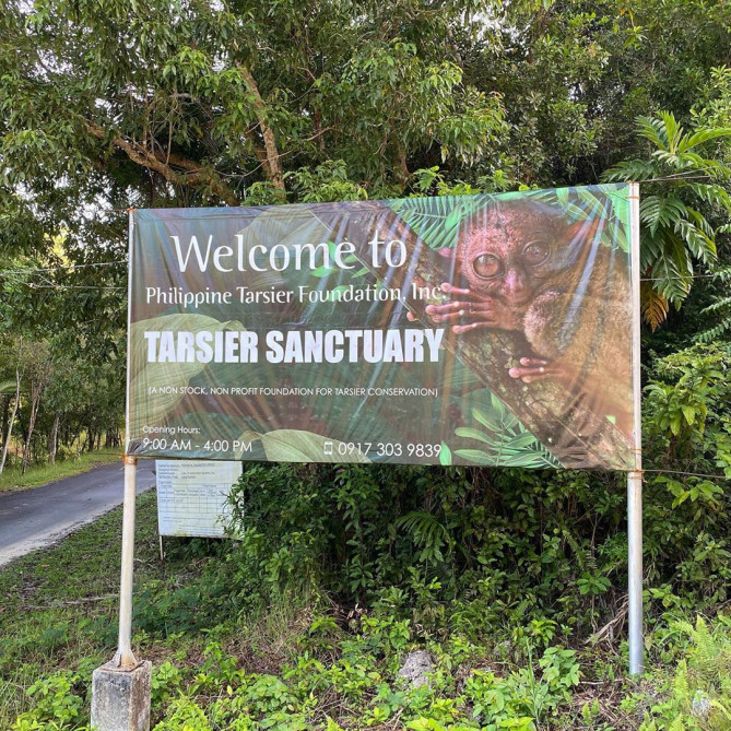 ターシャ観察区域