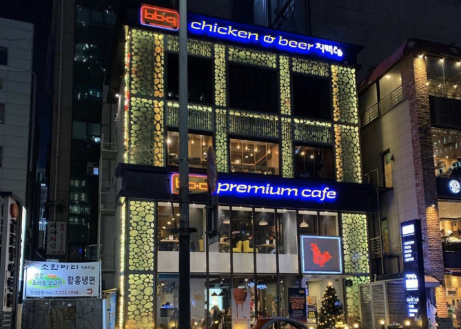 BBQチキン鍾路本店の外観