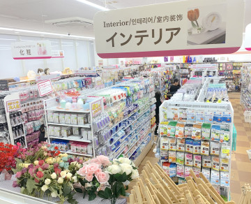 【大型店舗】竹下通りのダイソー原宿店が人気のワケ！オススメ商品や特徴を紹介♪