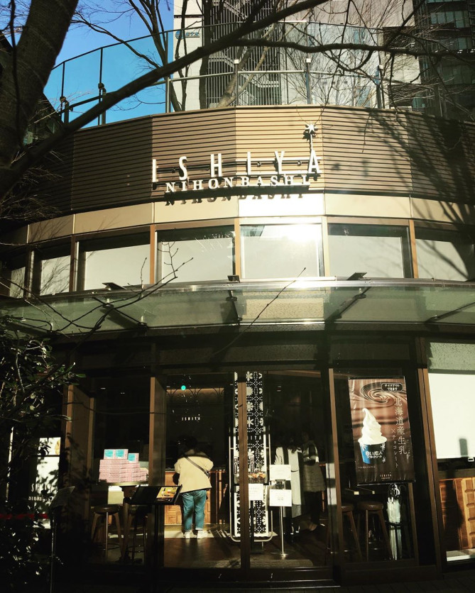 コレド室町にある「イシヤカフェ」