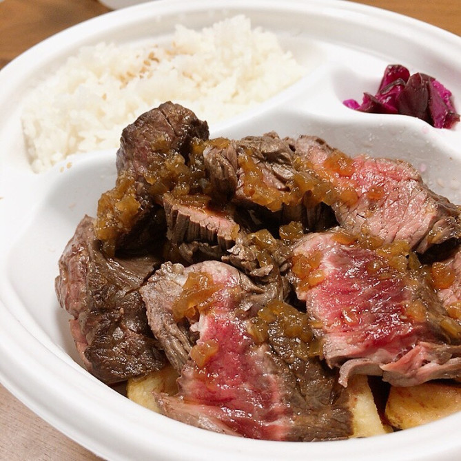 ガブリシェア渋谷店　ハラミステーキ弁当