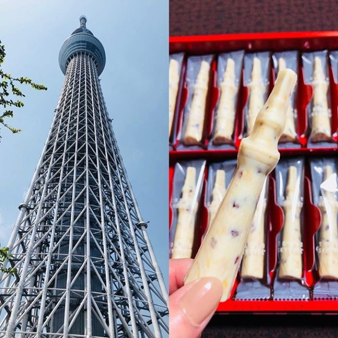 東京スカイツリークリスピーショコラ