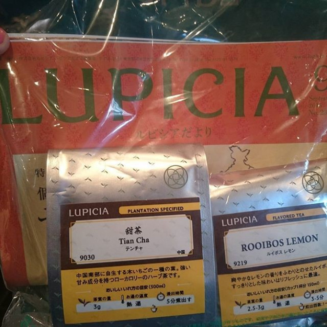 LUPICIAの紅茶