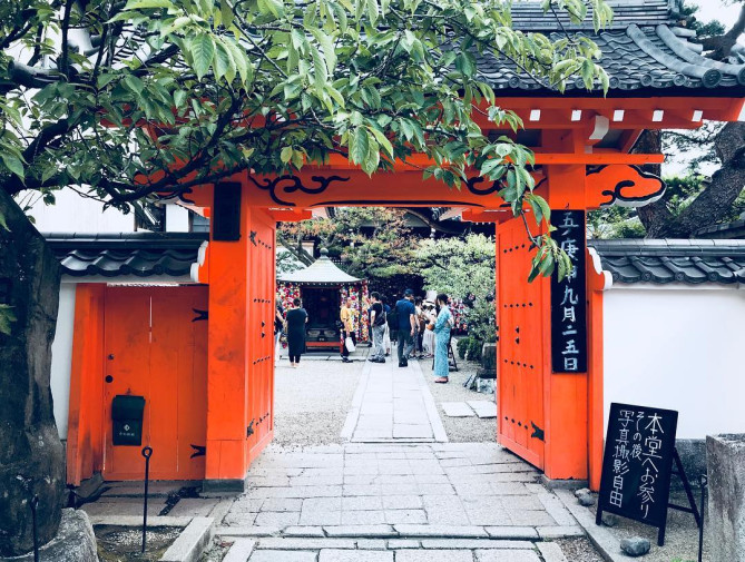 八坂庚申堂　正門