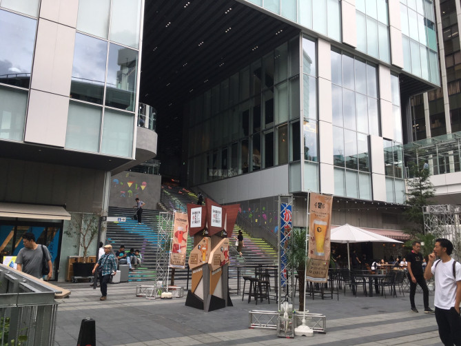 渋谷ストリーム