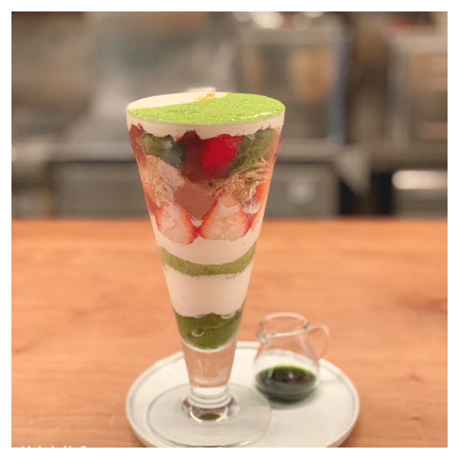 伊右衛門サロン