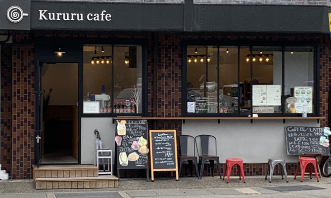 Kururu cafe