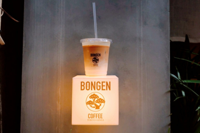 筆者おすすめの「BONGENラテ」