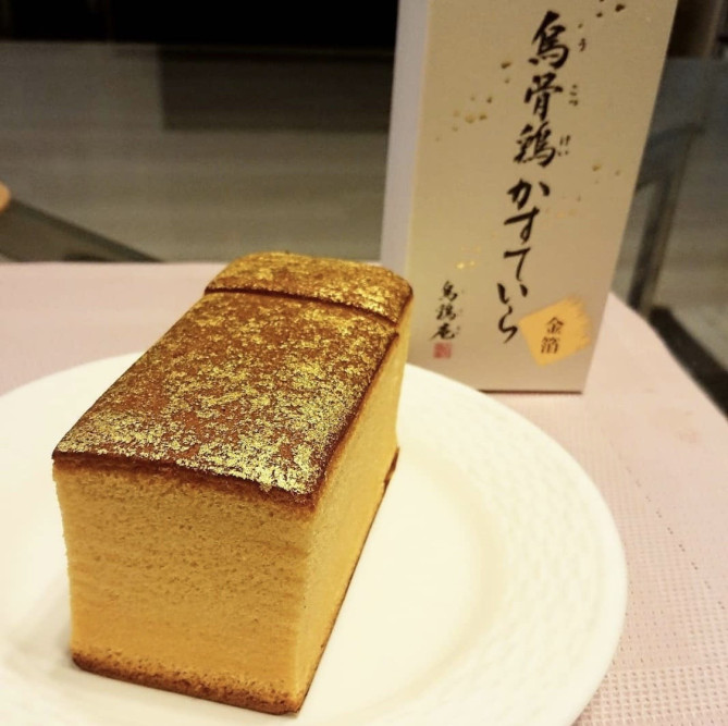 烏骨鶏かすていら