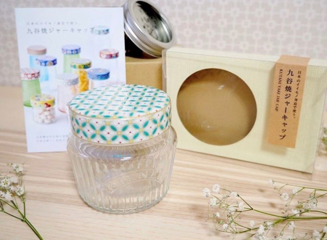 九谷焼ジャーキャップ