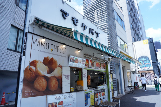 チーズハットグを食べられるお店：マモケバブ（MAMO KEBAB Shibuya）