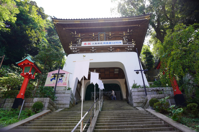 江島神社